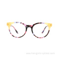 Luxury Optical Person Color New Acetate Frames Eye Glasses Spectacle